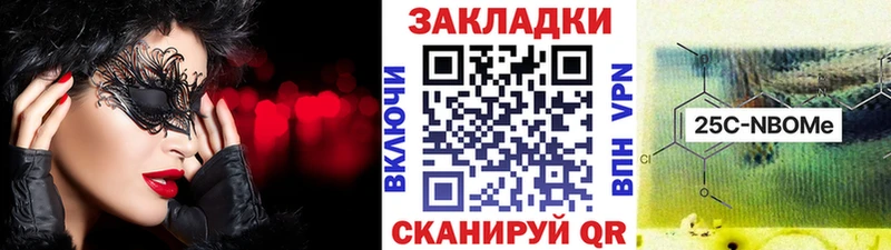 Продажа наркотиков Буйнакск Кокаин МДМА Мефедрон Alpha-PVP МЕГА ССЫЛКА Марихуана Гашиш