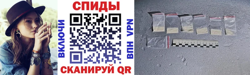 Амфетамин VHQ Буйнакск