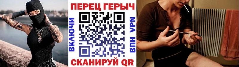 Героин белый  Буйнакск 