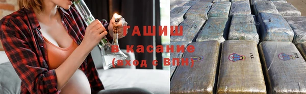 амф Беломорск