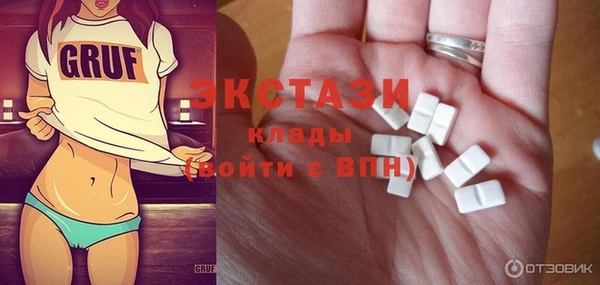 jwh Белоозёрский