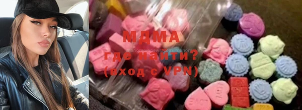 jwh Белоозёрский