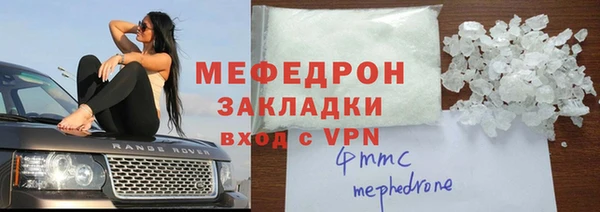 jwh Белоозёрский