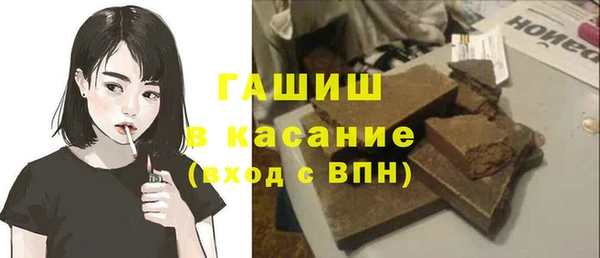 амф Беломорск