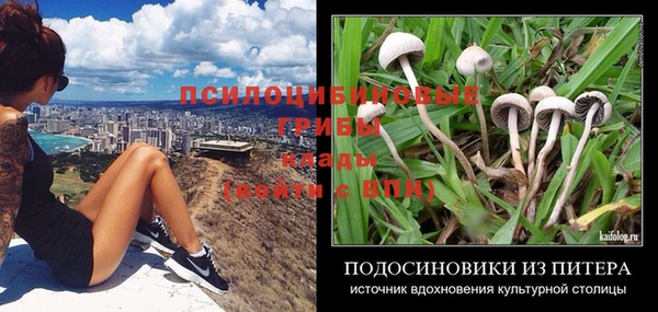 jwh Белоозёрский