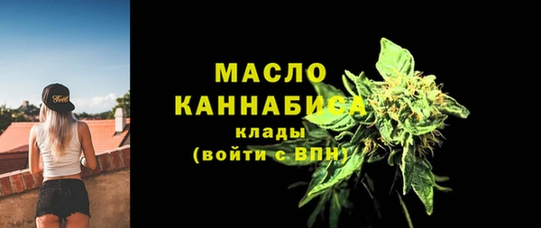амф Беломорск