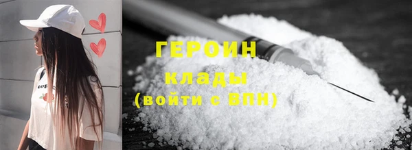 амф Беломорск