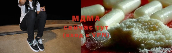 jwh Белоозёрский