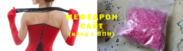 jwh Белоозёрский