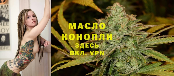 амф Беломорск