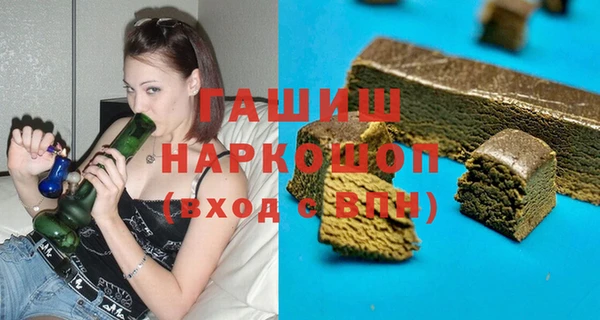 jwh Белоозёрский