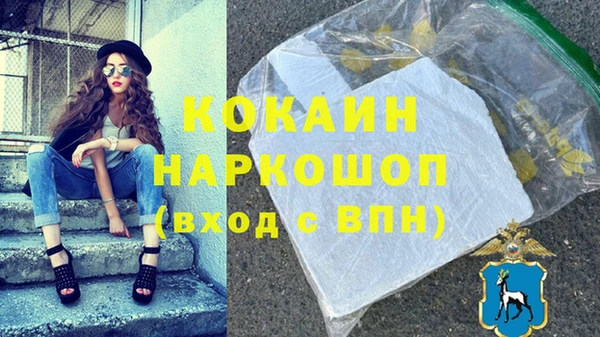 jwh Белоозёрский