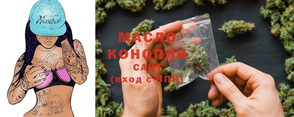 амф Беломорск