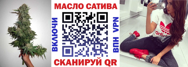 цены   Буйнакск  Дистиллят ТГК вейп 